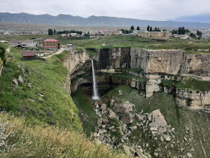 Водопад «Тобот»